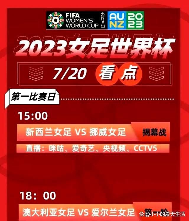 现在，新的听证会将不会在2月15日之前举行，这意味着博格巴将有近五个月的时间无法参加正式比赛。